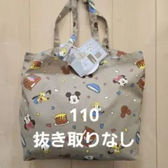 リトシー ハッピーバッグ 福袋 ミッキー ミニー ディズニー 110