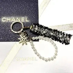 キーチャーム チャーム