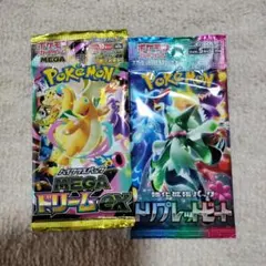 ポケモンカードゲーム パックセット