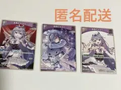 2025年最新】ホロライブ古石ビジューの人気アイテム - メルカリ