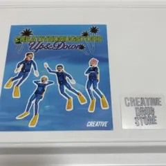 CreativeDrugStore ステッカー クリエイティブドラッグストア