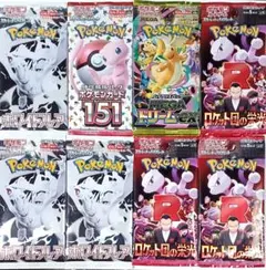 ド*ズ様 ①500円スタート‼️✨151メガドリーム他8パックセット✨