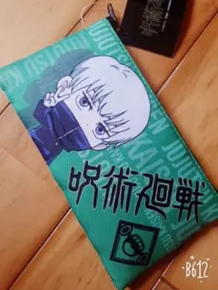 呪術廻戦フラットポーチ