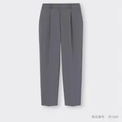 タック スラックス