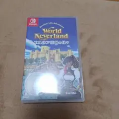 ワールドネバーランド エルネア王国の日々