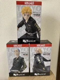 【新品未使用】東京卍リベンジャーズ・フィギュア3体セット