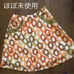 デザインフレアスカート トゥモローランド　膝丈　オフィス