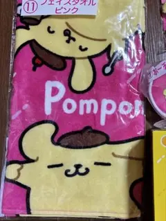 専用です