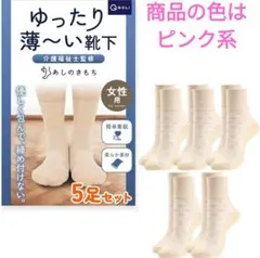 Item thumbnail for item fefe5b2c-95d8-4ccf-9569-9730a3c5b3b7