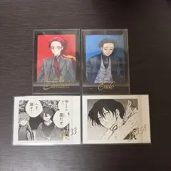 WIND BREAKER ウィンブレ展 ぱしゃこれ 棪堂哉真斗 焚石矢 - メルカリ