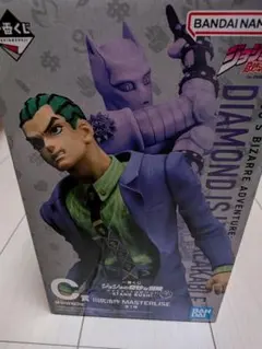 Item thumbnail for item a90c6b60-28b2-42de-b2e8-0636b8244977