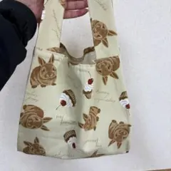 Item thumbnail for item 26ebb09b-c03c-4a14-8d39-39cb4991b150