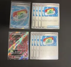 ポケパッドSR1枚ノーマル8枚　イベルタルex sr 10枚セット