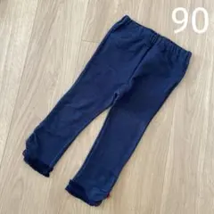 ミキハウス　パンツ　レギンス　90