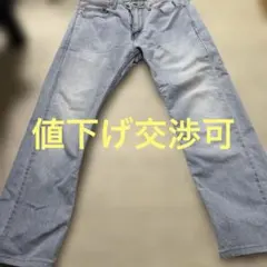 Levi's 505 デニムパンツ W31 L32 2点セット