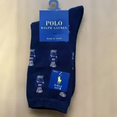 Bcce様 リクエスト 2点 まとめ商品