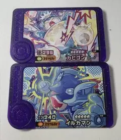 Item thumbnail for item 8afe82eb-6740-4056-a30d-65deeb52855f