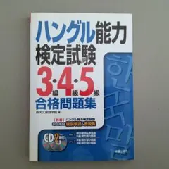 とりまーけっと様 リクエスト 2点 まとめ商品