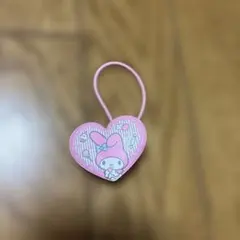 マイメロディ ハート型髪ゴム