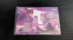 ヴァイス　ブラウンダスト2　PR　POST:SUMMER KNIGHT 箔押しのサムネイル