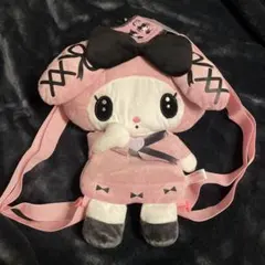 真夜中のメロクロぬいぐるみリュック