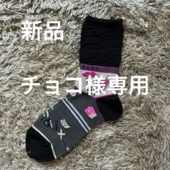 アルベロベロ　靴下のサムネイル