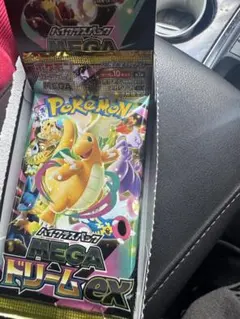 メガドリーム　box