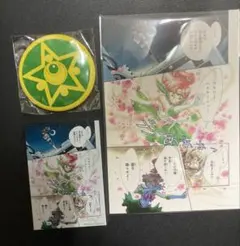 セーラームーン ミニアクリルブロック ポストカード 缶バッジ
