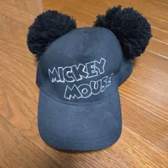 ミッキーマウス ポンポン付きキャップ 黒