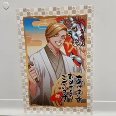 ジャンケットバンク 村雨礼二 お薬手帳ケース - メルカリ