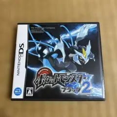 ポケットモンスター ブラック2 美品