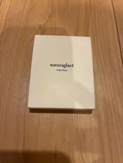naturaglace カラーアイズ 03 ココアスエード