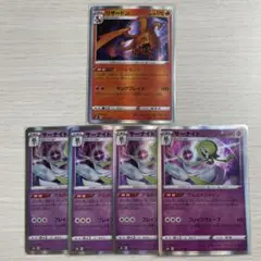 Item thumbnail for item bbb1018e-7a3f-4e0e-a078-da8aa817472d