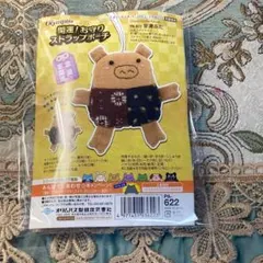 Item thumbnail for item f67458d4-62ff-4b30-a17f-9d3448281b94