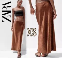 ZARA ドット柄 サテン ロングスカート XS ラスト1点♪ 大人気 完売品！