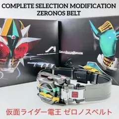 仮面ライダー　ベルト　ジャンク 2026年最新】仮面ライダーベルト ジャンクの人気アイテム - メルカリ