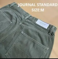 【JOURNAL STANDARD】オリーブコットンパンツ M 古着 日本製