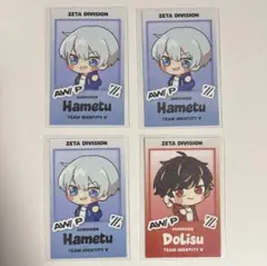 2026年最新】zeta 第五人格 どりすの人気アイテム - メルカリ