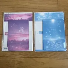 【平成レトロ】当時物レターセット2種