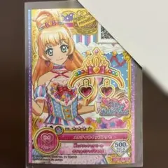 フェアリーレディ໒꒱ ホイップマステ フェアリーレディ໒꒱ ホイップマステ - メルカリ