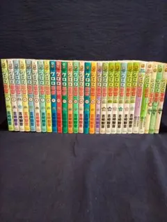 2025年最新】ケロロ軍曹 3 巻 セットの人気アイテム - メルカリ