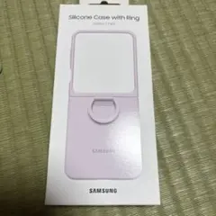 Samsung Galaxy Z Flip 5シリコンケース ラベンダー
