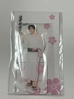 SnowMan 目黒蓮 滝沢歌舞伎 アクスタ