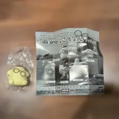 【新品未開封】サンリオ めがねっこちゃん フィギュア ポムポムプリン ガチャ