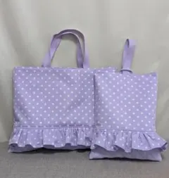 67 入園入学セット　レッスンバッグ　シューズバッグ ハンドメイド 紫 水玉