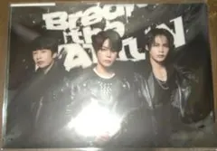 Break the KAT-TUN クリアファイル 亀梨 上田竜也 中丸雄一新品