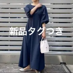 BEAMS別注】MARIHA / せせらぎのワンピース ネイビー 38 - メルカリ