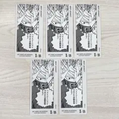 僕のヒーローアカデミア　ヒロアカ　ボドゲ　ボードゲーム　ベストジーニスト　５枚