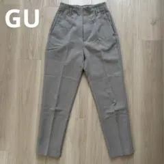 GU テーパードパンツ ベージュ