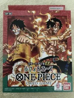 ワンピース ルフィ&エース スタートデッキ 新品未開封 ボーナスパック